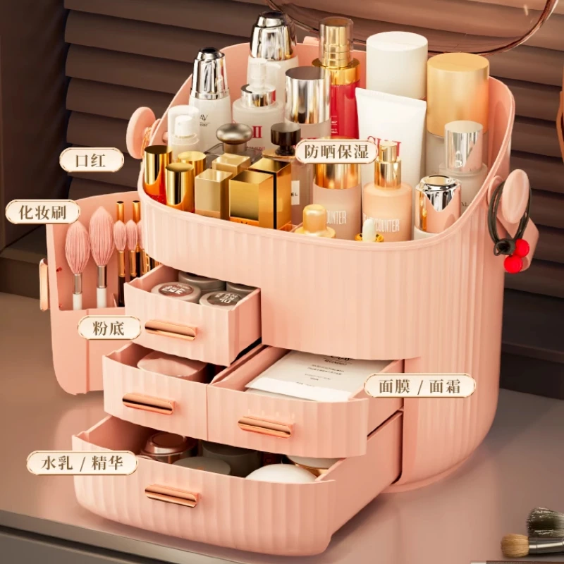 

Makeup Drawer Storage Jewelry Box Bedroom Deck Box Organizer Room Vanity Container Organizador Maquillaje Home Decor ﻿