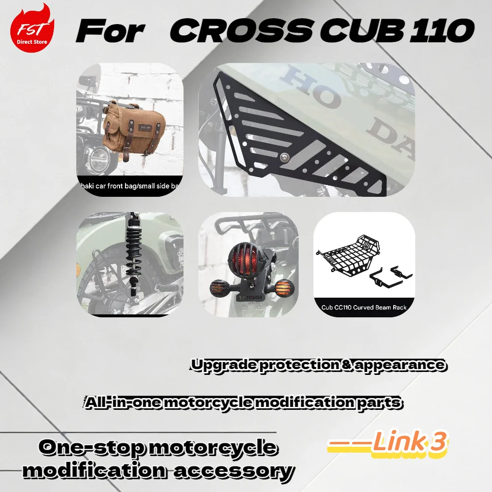 

For CUB CC110 One-Stop Mod Parts: Luggage Rack Mount Plate Side Bags Tail Light Turn Signal Accessories