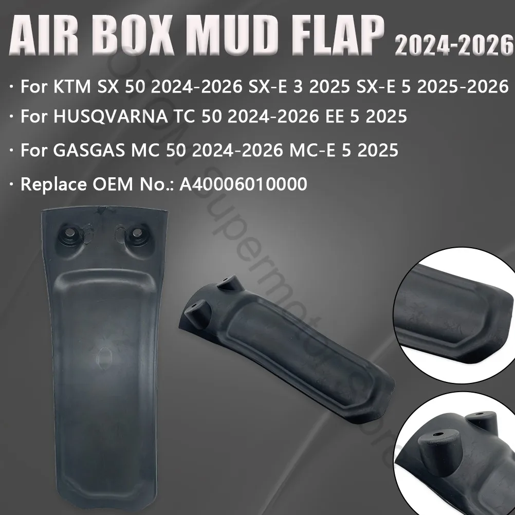 

2024-2026 Защитный кожух воздушного фильтра и заднее крыло для мотоциклов KTM HUSQVARNA GASGAS SX50 TC50 MC50 SX-E EE MC-E A40006010000