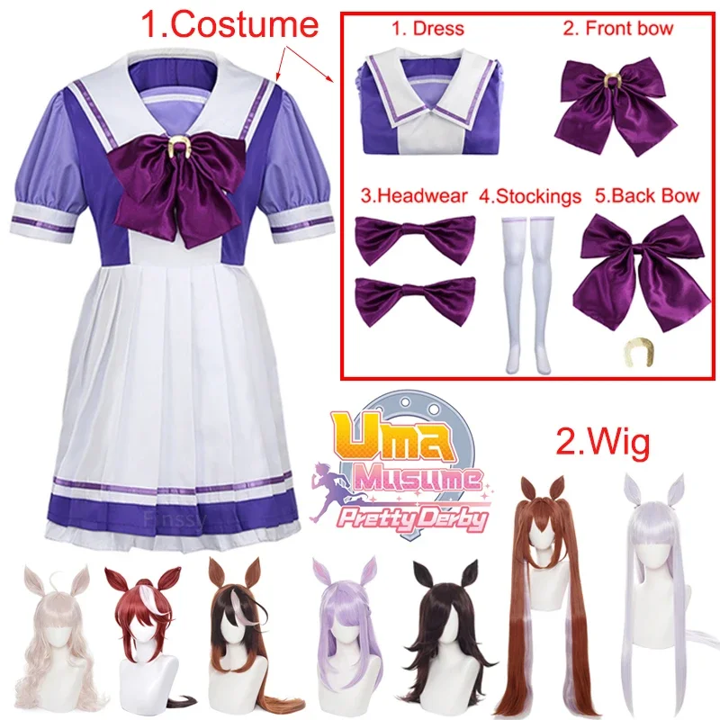 

Umamusume Pretty Derby Special Week Silence Suzuka Gold Ship Cosplay Costume Bow Sock Halloween Show For Women