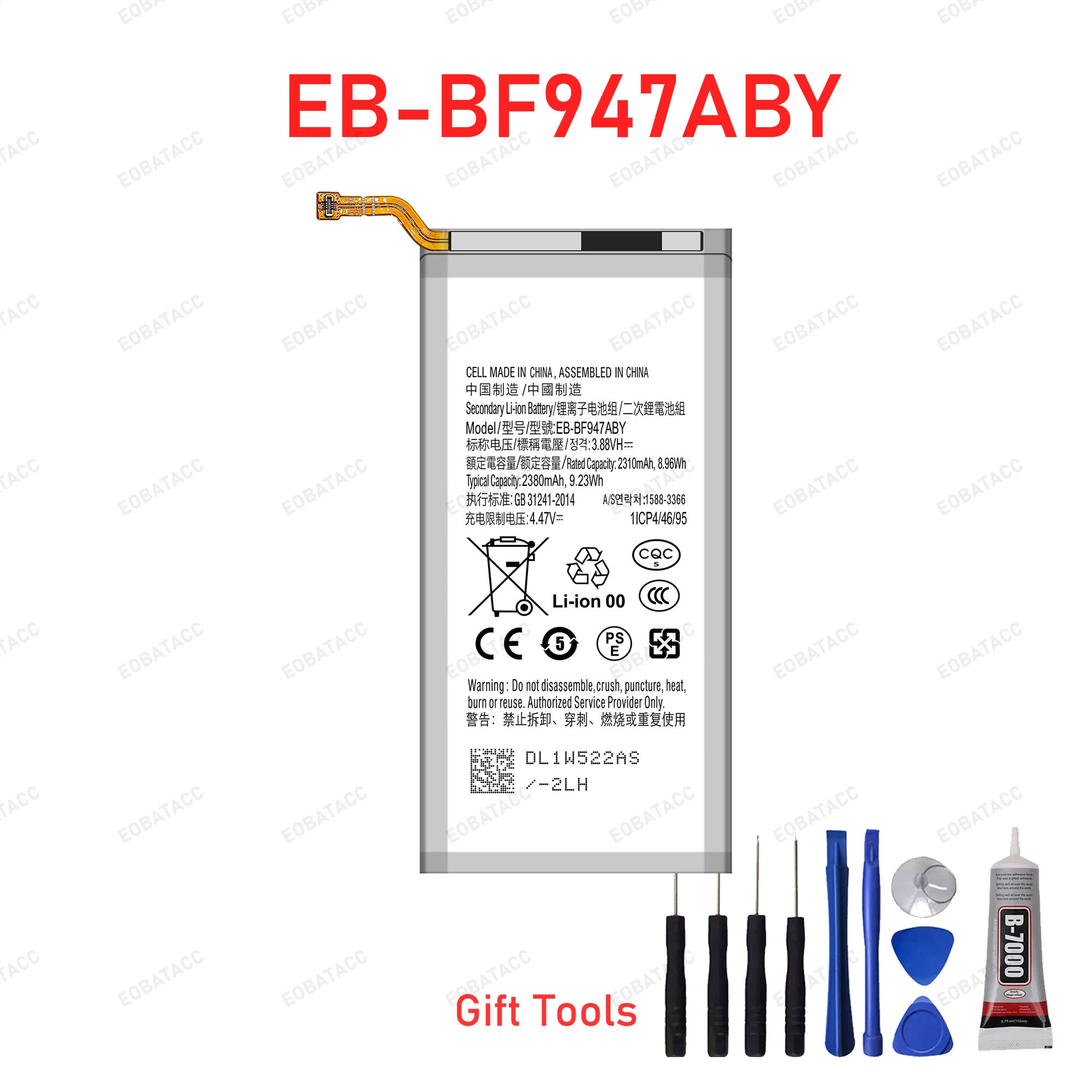 2025 Years 100% New Original Battery EB-BF946ABY EB-BF947ABY For SAMSUNG Z Fold 5 Battery + Free Tools