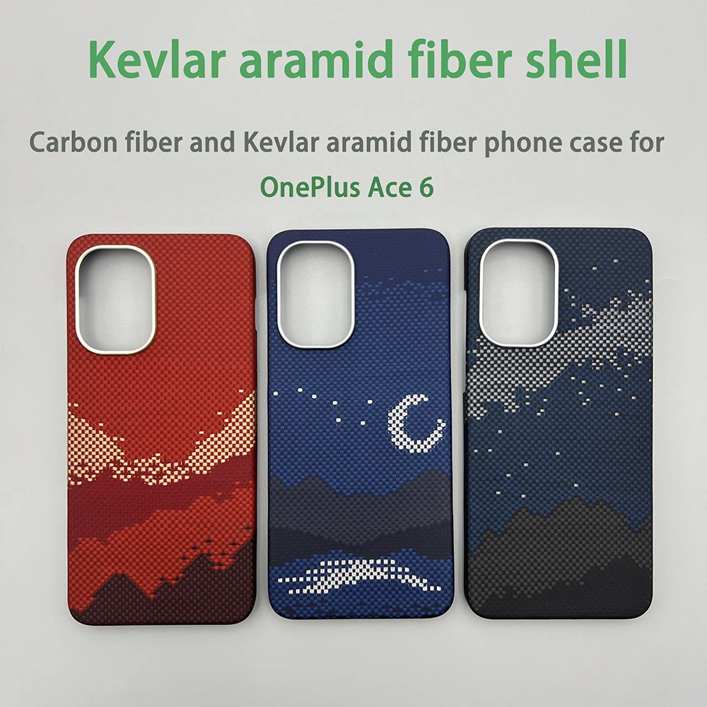

For OnePlus Ace 6 phone case Kevlar aramid fiber hard shell carbon fiber ultra-thin lightweight magnetic protective cover ace6