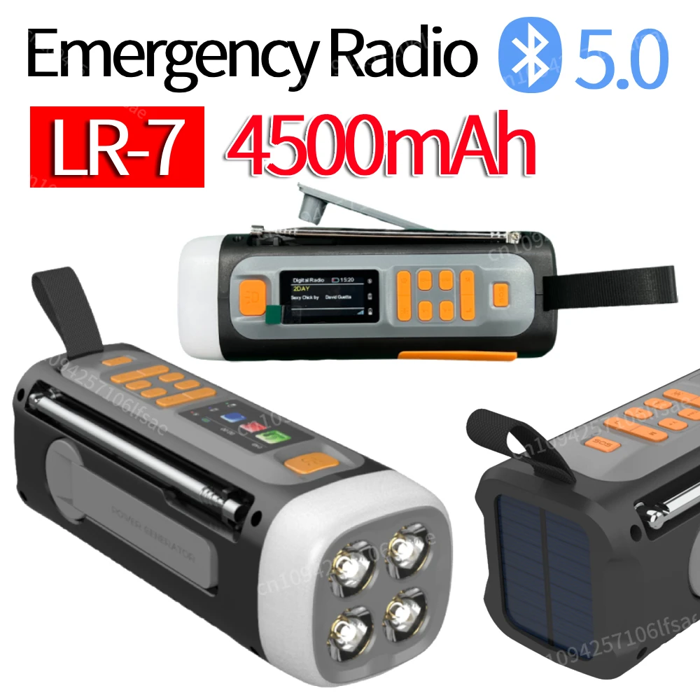 LR-7 راديو الطقس في حالات الطوارئ راديو مكرنك يدوي BT 5.0 مكبر صوت لاسلكي 4500 مللي أمبير لوحة طاقة شمسية قابلة لإعادة الشحن مصباح LED خارجي #2