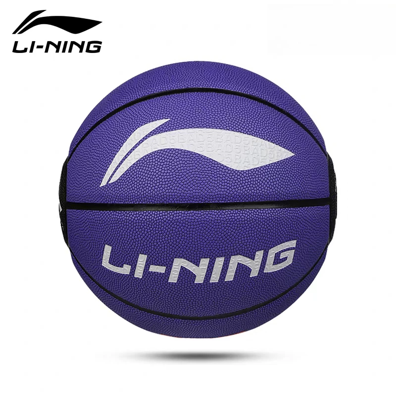 Li-Ning LBQK218 — высококачественный баскетбольный мяч WaterGrip, размер 7, пыленепроницаемый цементный мяч из искусственной кожи для тренировок на открытом воздухе/в помещении