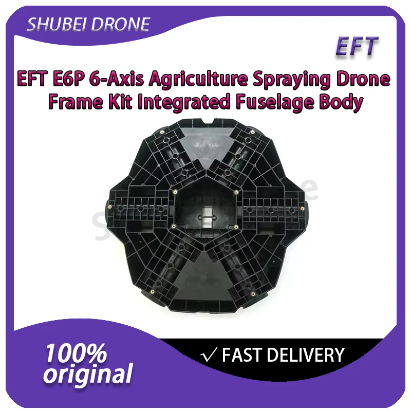 

Комплект рамы для 6-осевого сельскохозяйственного дрона EFT E6P с интегрированным корпусом для БПЛА с грузоподъемностью 10-16 л для защиты растений