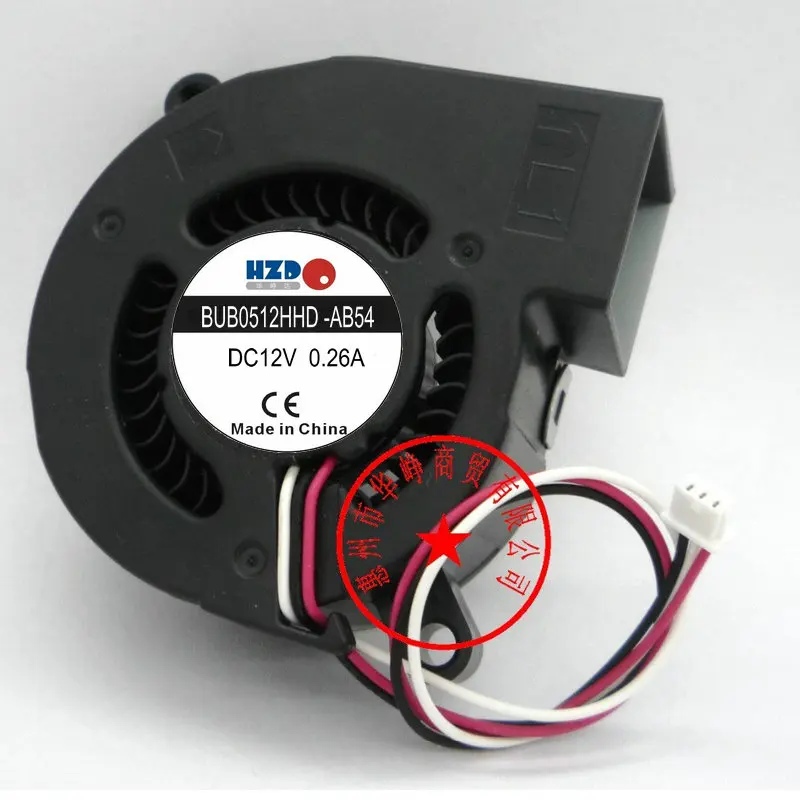 bub0512hhd-5020-12v-026a-3wire-ventilador-de-refrigeracao-fsy5015s12h-2wire-laptop-calor-pele