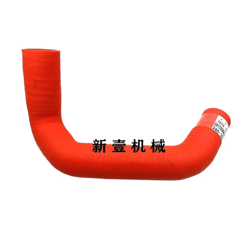 For Caterpillar cat E320D electronic injection intercooler intake pipe engine intercooler hose 265-3590 excavator accessories