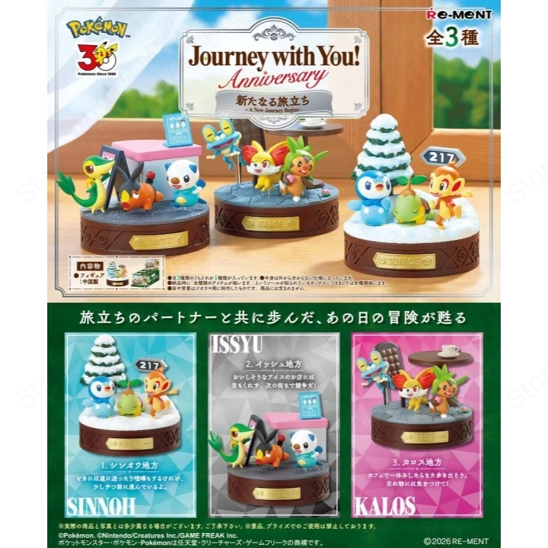 pre-vente-re-ment-pokemon-30eme-anniversaire-blind-box-journey-with-you-mini-diorama-statue-scene-exquise-jouet-de-collection-cadeau