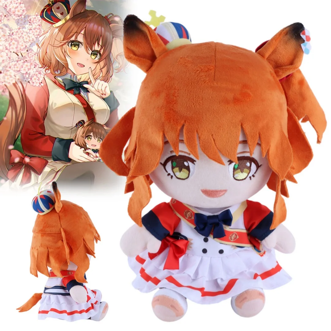 Kawaii Aston Machan Plush Toy Uma Musume Pretty Derby Anime Surrounding Soft Stuffed Doll Birthday Xmas Gift for Kids Fans Decor