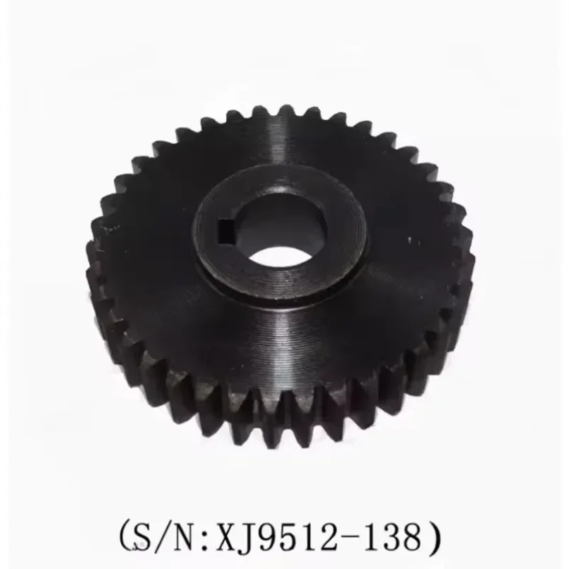 

Main Shaft Steel Bridge Gear 38 Teeth Steel Intermediate Gear ,XJ9512-138 Countershaft Gear