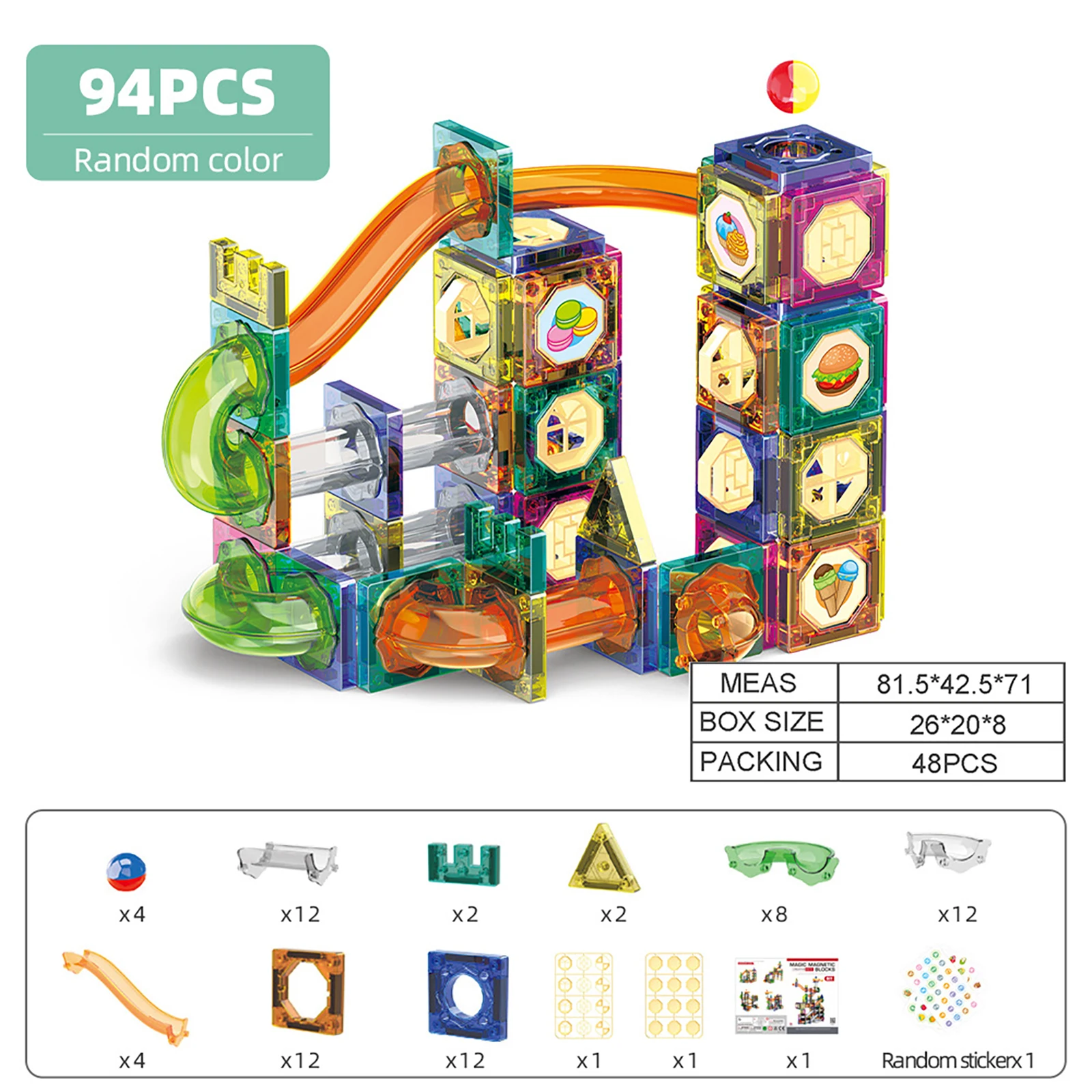 94 個/160 個 DIY 3D 磁気トラックビルディングブロックセットシュートボールラントラックパズルパイプラインおもちゃレンガ教育キッズギフト