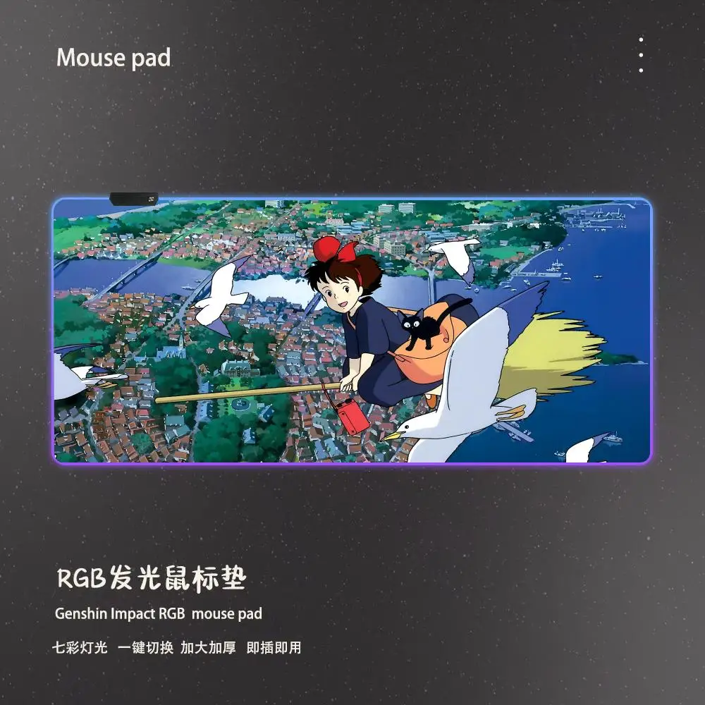 K-Kikis-D-Delivery ServiceS Mouse Pad Game Player RGB Pc Gamer Boys like PS5 Keyboard LED Glowing mause pad Mats Rubber