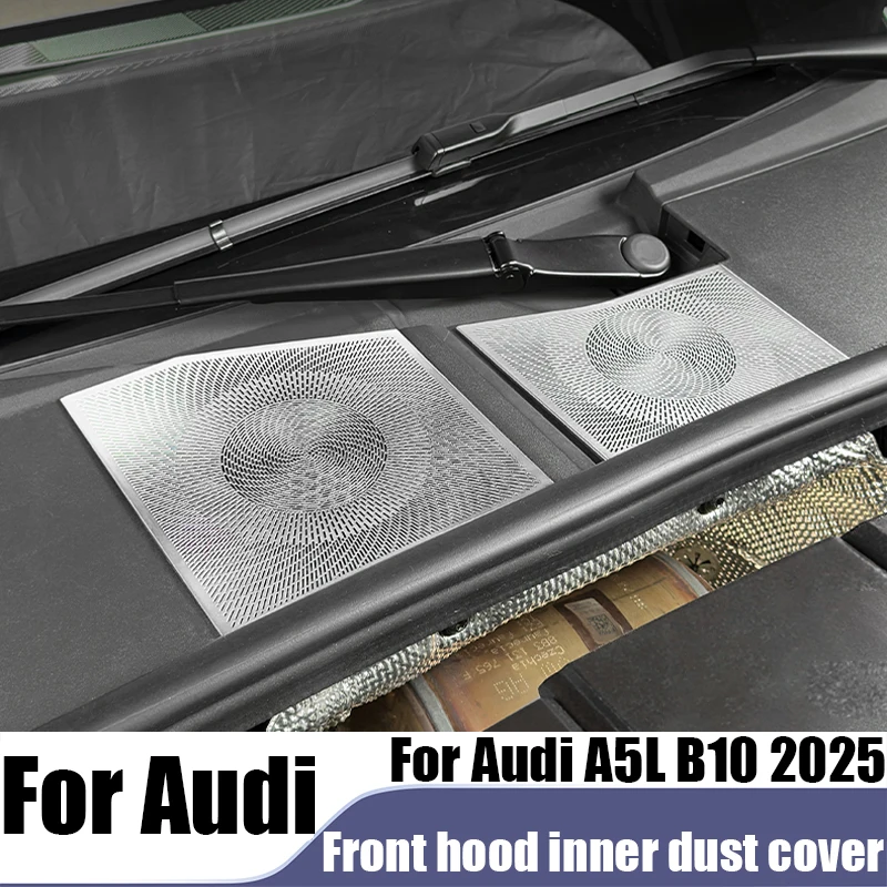 

Для Audi A5L B10 2025 передний капот двигателя, внутренняя защитная крышка, аксессуары для модификации салона автомобиля, защита от пыли