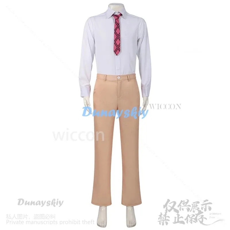 애니메이션 클래스에서 가장 싫은 소녀와 결혼한 호조 사이토 코스프레 의상 DK 교복 가발 남성용 맞춤 제작