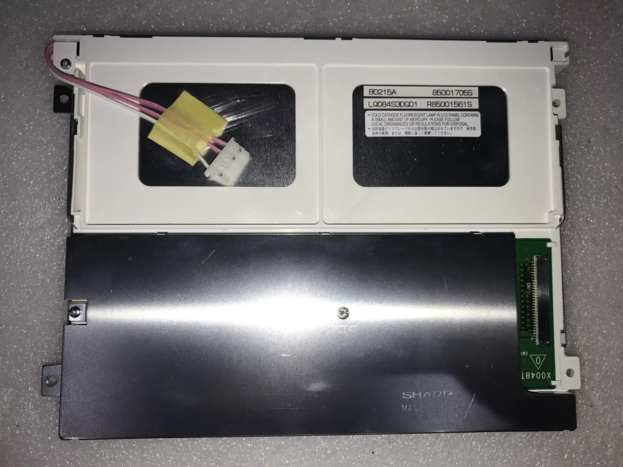 LQ084S3DG01 LCD Display Screen