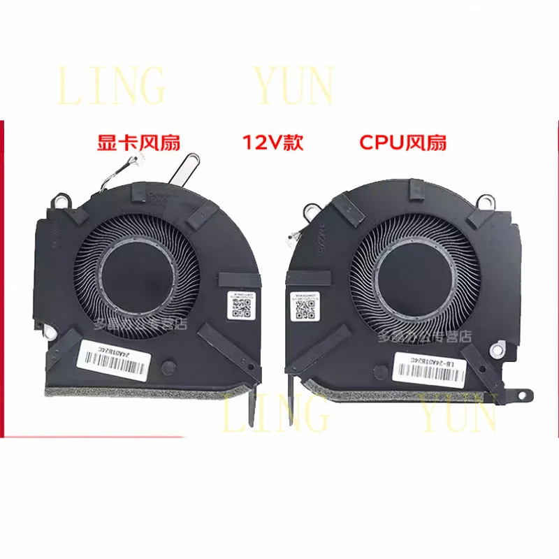 

Z Suitable for HP/HP Shadow Elf 8 Pro TPN-Q280 Q281 16-K 16-N laptop fan