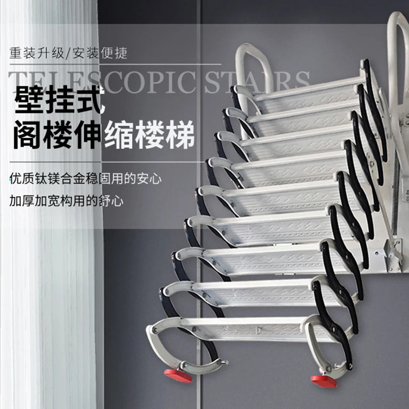 Household thickened folding tensile lifting and shrinking invisible ladder can be customized