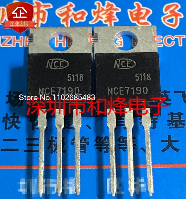 

（10PCS/LOT）NCE7190 TO-220 MOS