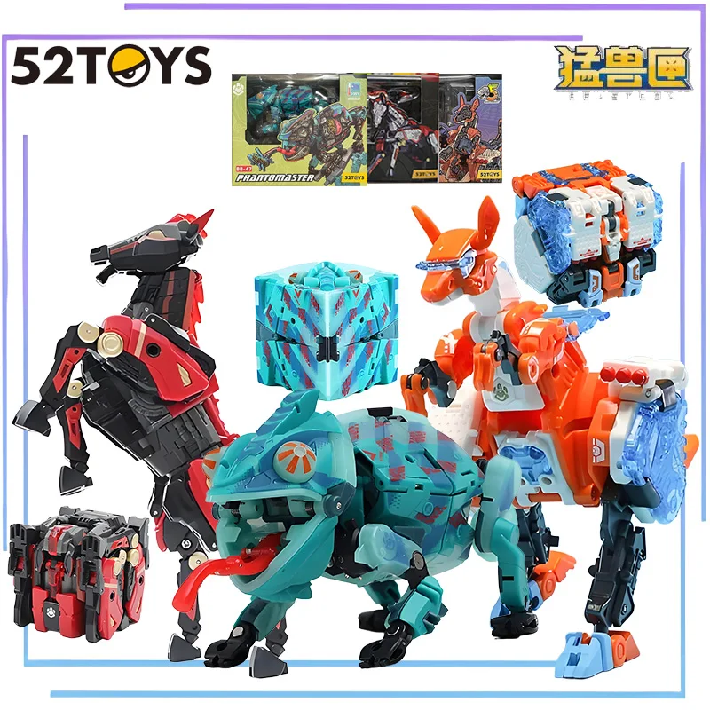 

52toys Beastbox Deformation Toy, ABS+PVC, Cube-to-Mecha Dual Modes, Mecha Collectors/Desk Display, Free Shipping