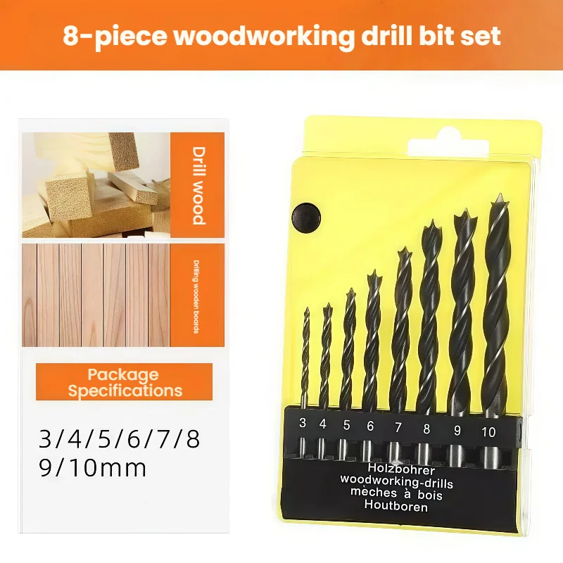 

Набор из 8 предметов, 3-10 мм, роторный сверлильный инструмент, набор сверл по дереву с титановым покрытием, подходящий для обработки древесины.