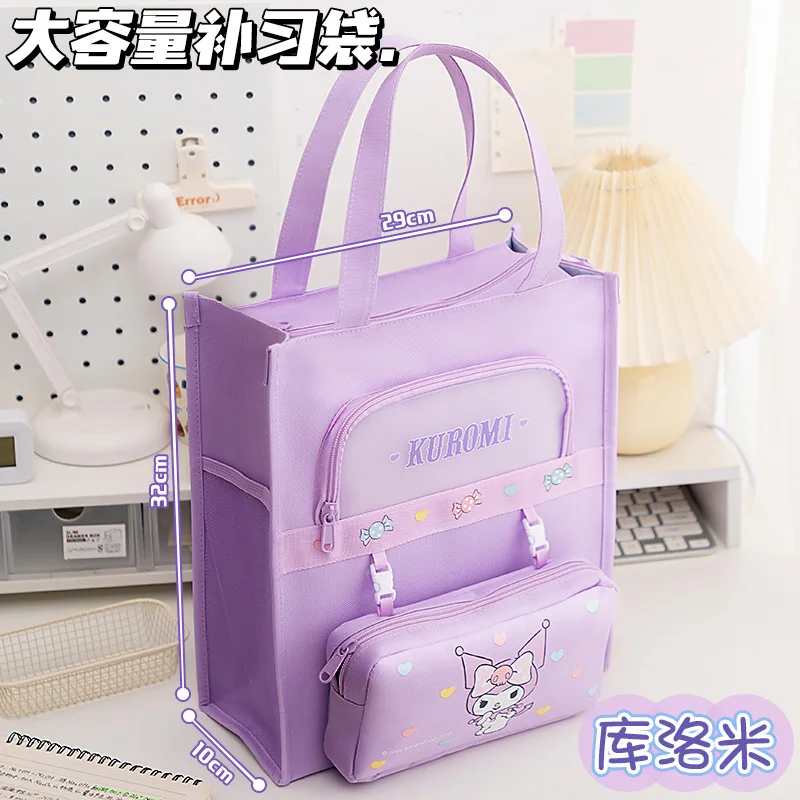 애니메이션 헬로 키티 쿠로미 휴대용 학생 수업 가방 펜 케이스 포함 다기능 문서 가방 대용량 방수 분리형