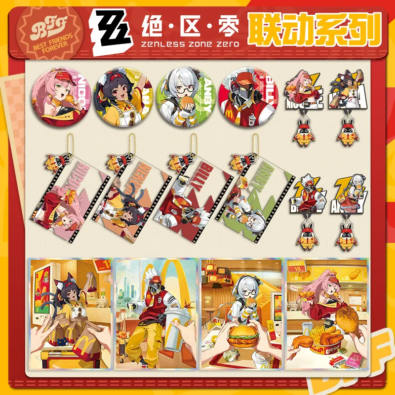 Zenless Zone Zero аниме брелок Николь Демара Анби Демара мужской брелок для ключей для женщин Kawaii фигурка косплей брелок кулон подарки Zenless Zone Zero аниме брелок Николь Демара Анби Демара мужской брелок для ключей для женщин Kawaii фигурка косплей брелок кулон подарки