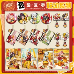 Zenless Zone Zero Anime KeyChain Nicole Demara Anby Demara Men Key Chain for Women Kawaii Figure Cosplay Keyring Pendant Gifts