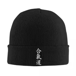 Aikido Japanese Kanji Knitted Caps Women's Men's Beanies Winter Hat Martial Arts Warm Cap