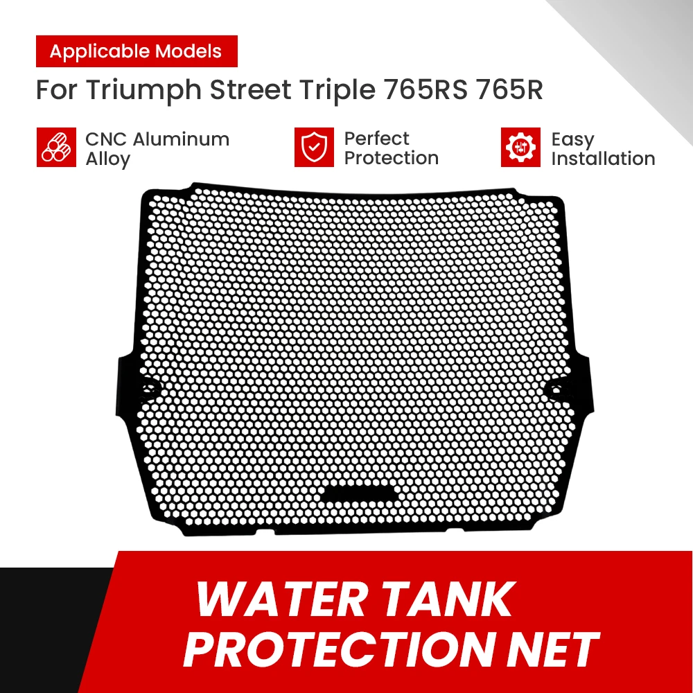 

Аксессуары для мотоциклов, решетка радиатора, крышка StreetTriple Protector для Street Triple 765 R/S/RS 660S 765S 765RS 2022-2025