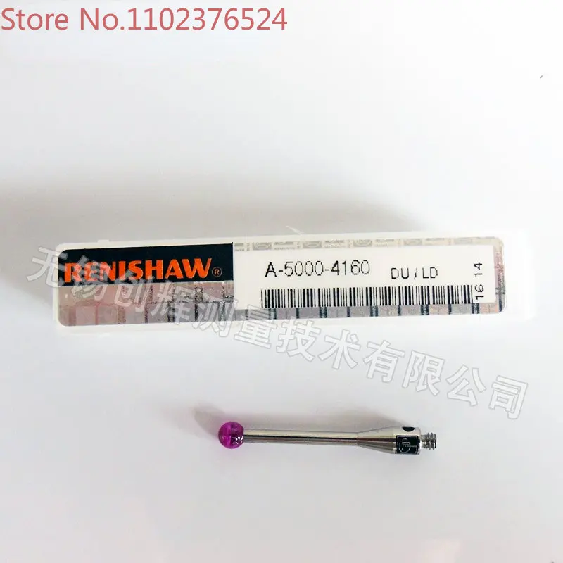 

Renishaw three coordinate measuring needle A-5000-4160 M2 φ 3 * 20mm Ruby Probe