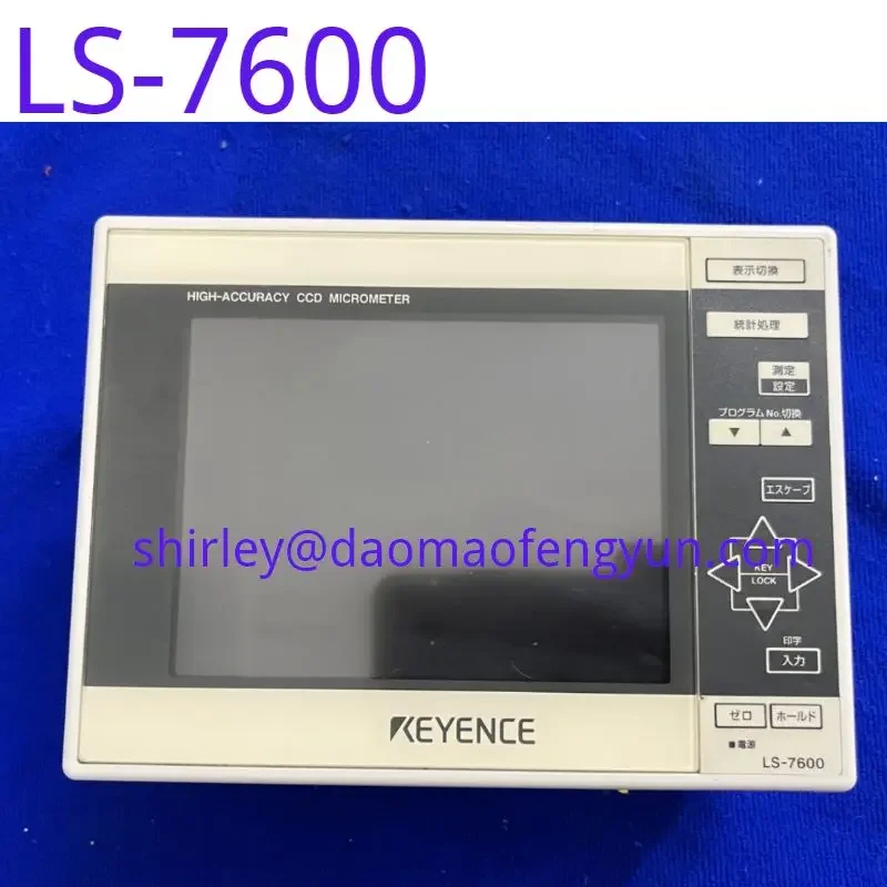 Used Control System LS-7600