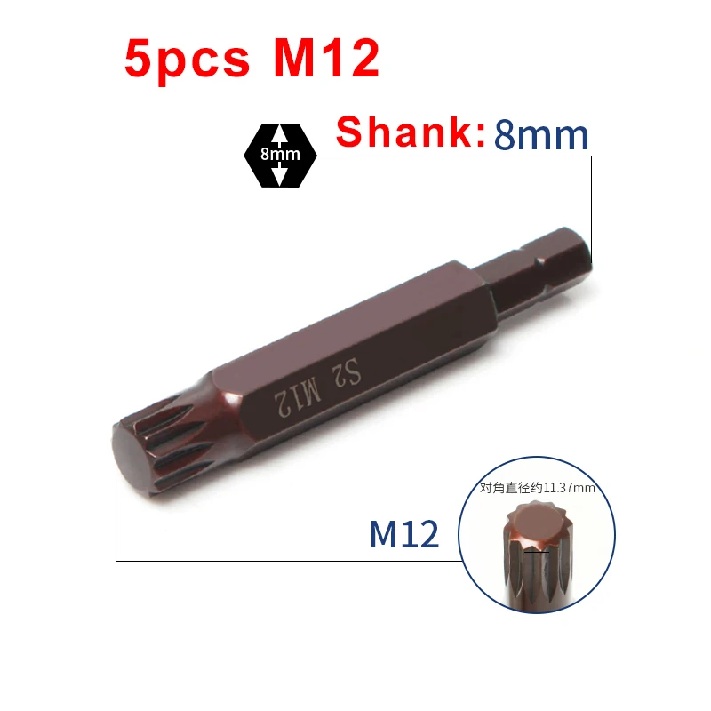 5szt 80mm Long Star Head 5/16' 8mm Hex Shank Impact 12-punktowy wkrętak szlifierski M5 M6 M8 M10 M12 Torx Screw Driver Bit ​ ​