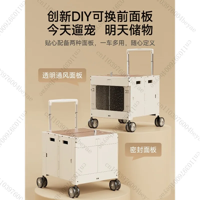 Foldable pet cart Portable going out trolley trailer Household shopping trolley
