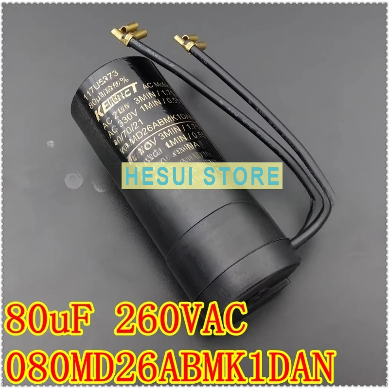80uF 260VAC KEMET 080MD26ABMK1DAN 117U5373 compressor start capacitor