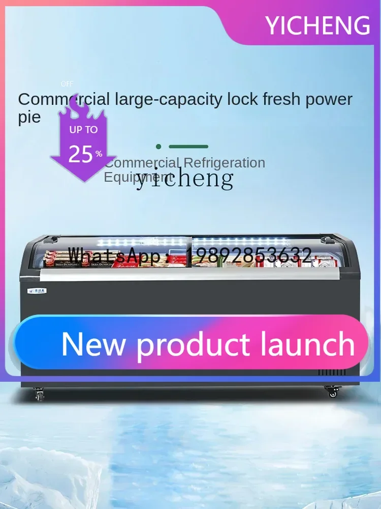 

BX Horizontal Freezer Cabinet Freezer Large Capacity Supermarket and Convenience Store Transparent Glass Refrigerated Display