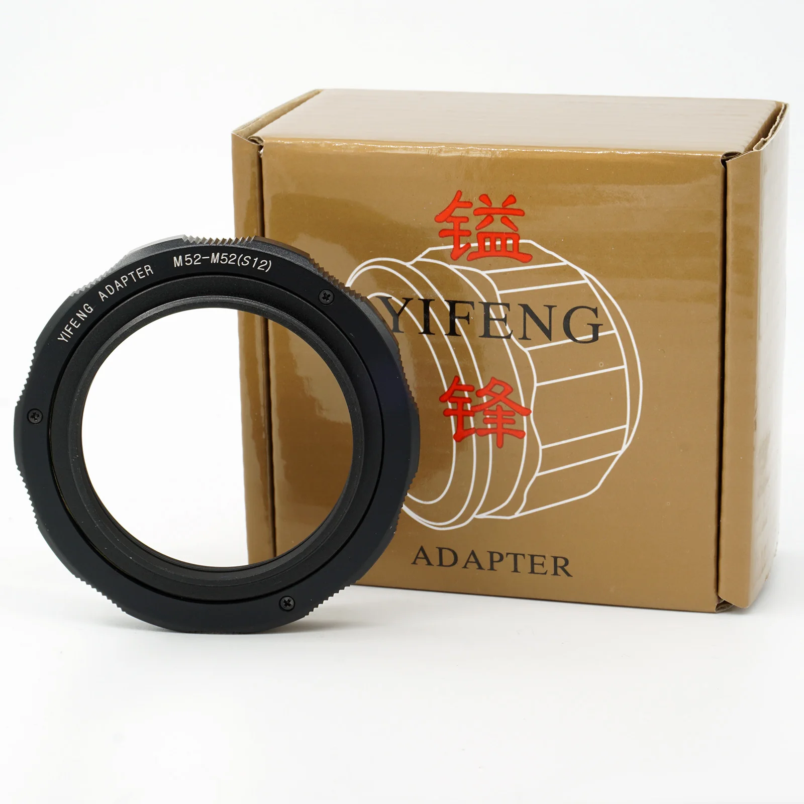 

Yifeng M52 to M52 12 - 17mm Adjustable Focusing Helicoid Adapter Extension Tube