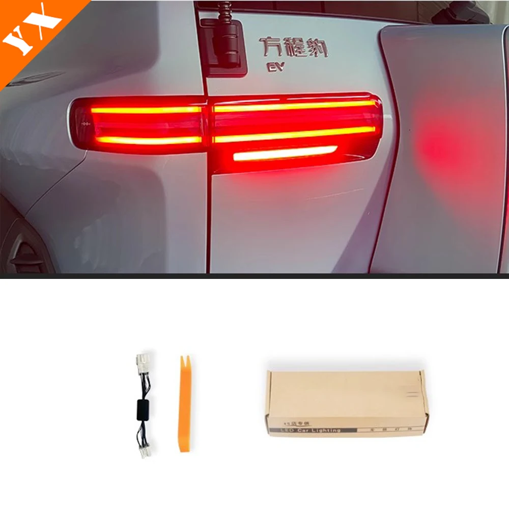 

For BYD leopard 3 titanium 3 2025 2026 accessories Car High Mounted Brake Light Module,Spare Tire Light,Navigation Light Module