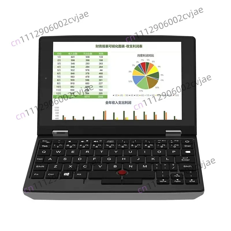 7-Inch laptop light portable business office can be handwritten touch screen learning netbook handheld computer