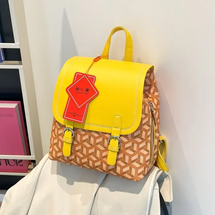 2025 Leather Backpack for Women - Large Capacity Shoulder Bag, Trendy Student Purse, Casual/Work/Weekend