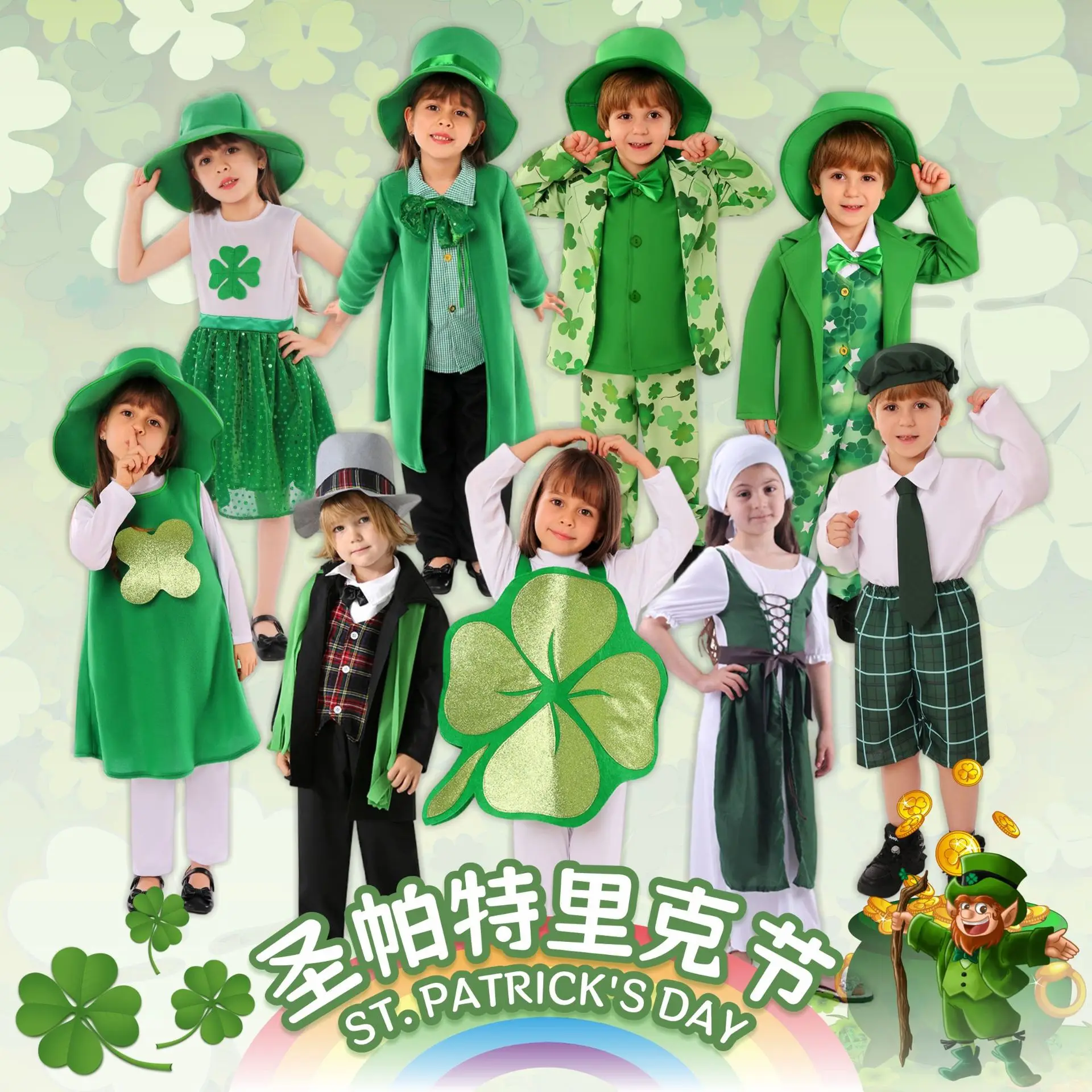 

2025 Kids Boys Girls Ireland Leprechauns Costume Green Fancy-Dress Outfit St Patricks Day Carnival Party Costumes with Hat Suit