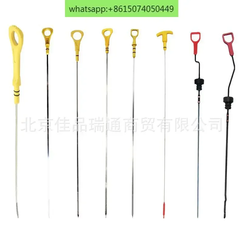 Engine oil dipstick, oil level indicator dipstick 266112e021 26611-3c100 26611-03ha0