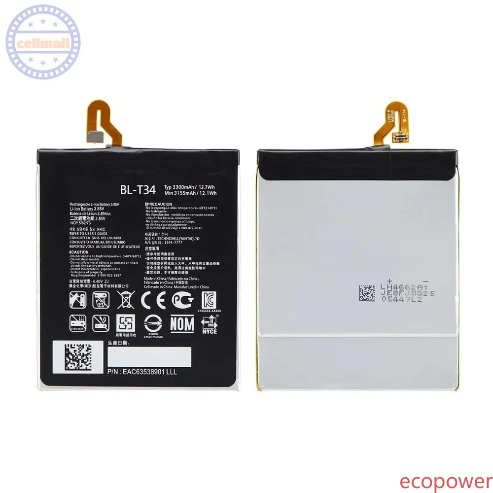 3300mAh Brand New Battery BL-T34 For LG V30 V30A V30+ H930 H932 LS998 T34 Mobile phone Premium Replacement Battery+Tools
