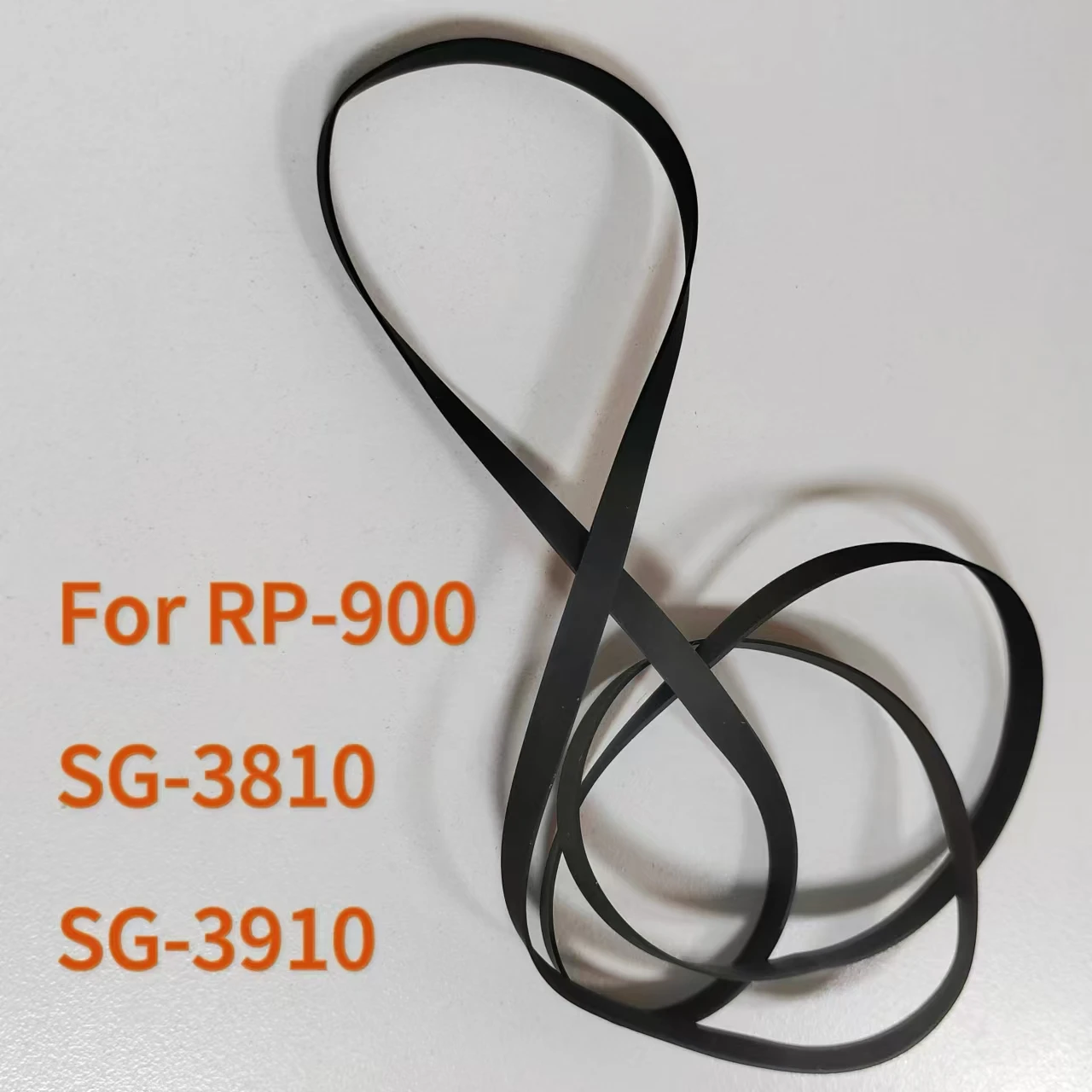 Belt Replacement Ap…