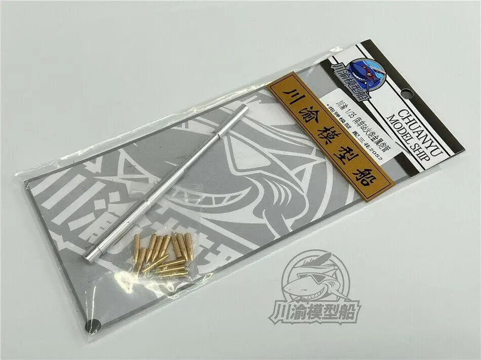 

CY CYT089 1:35 Scale Metal Barrel for Takom 2052 South Africa G6 Rhino Model Kit