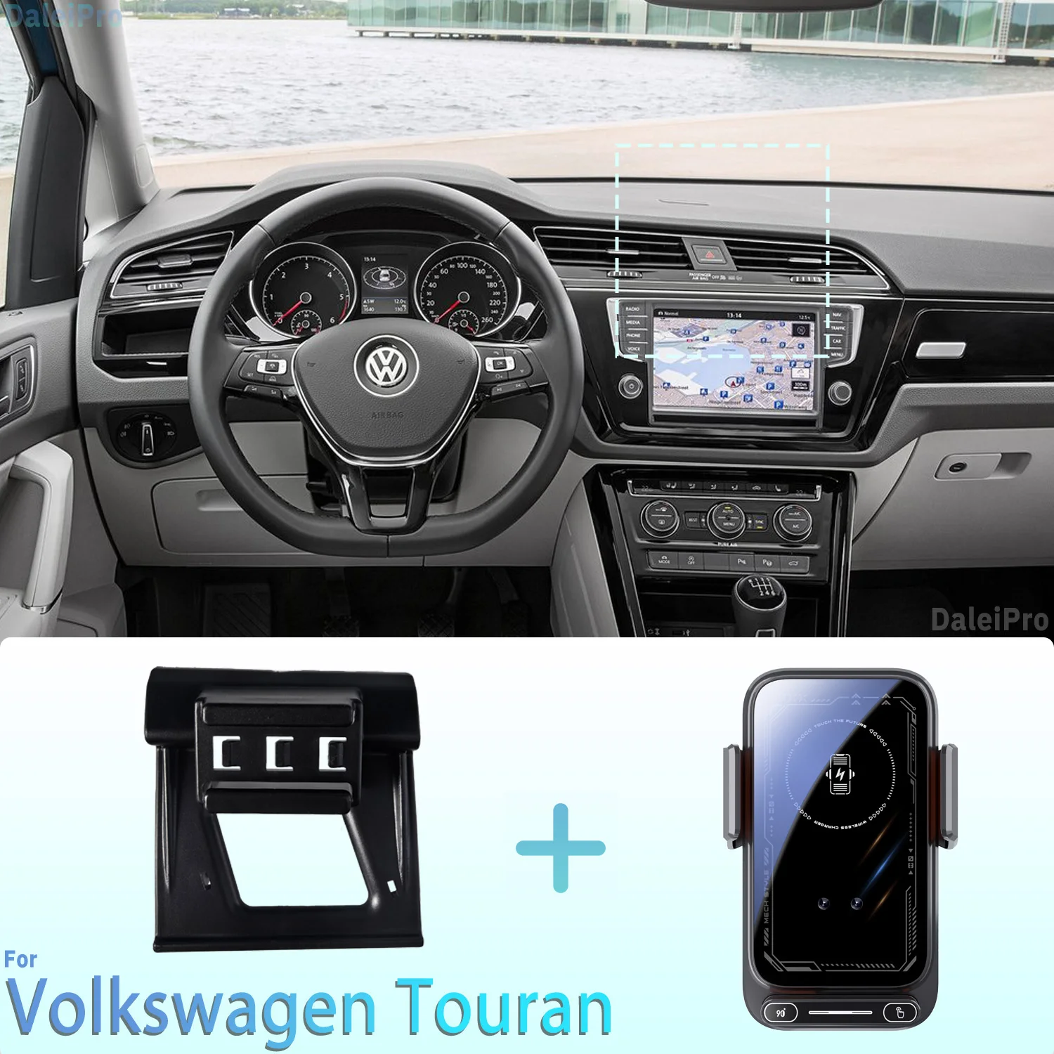 Projetado para volkswagen vw touran 2016-2023 suporte de telefone carro montagem magnética detecção inteligente carregamento sem fio lançamento de um 