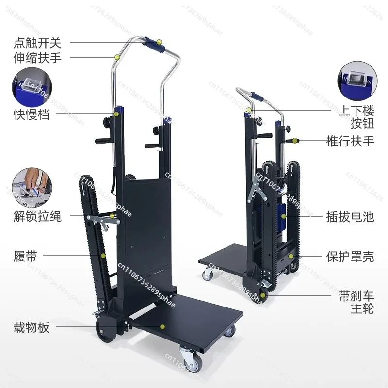 capacity 420KG Crawler Electric Stair Climber