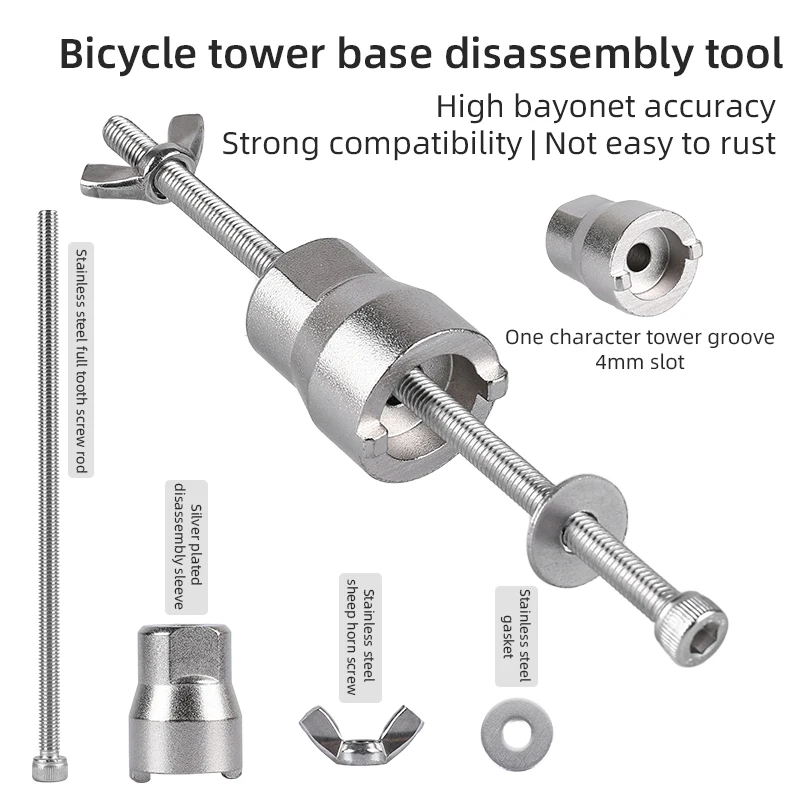 

Mountain Road Bicycle Bottom Bracket Installation and Removal Tool Bike Universal Dismantling Tool Multifunctional Bicycle Tool