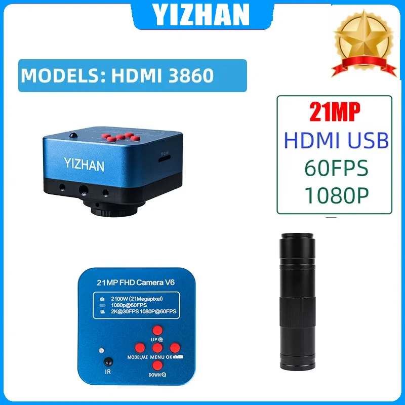Yizhan 21MP/13MP Hd… - image