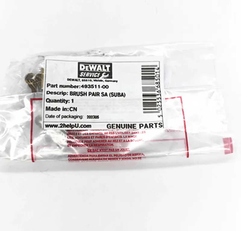 Набор угольных щеток Dewalt 493511-00, 389025-00/603754-01, DC988K, DC987K, DC925K, DC920K, DW985, DC988K, DC987K, DC925