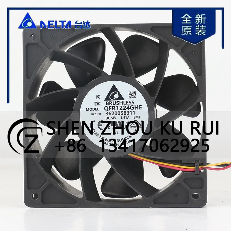 

New Delta 5V 12V 48V DC 24V 1.41A AC EC 12038 120x120x38MM 12CM High-end device inverter Large air volume QFR1224GHE cooling fan